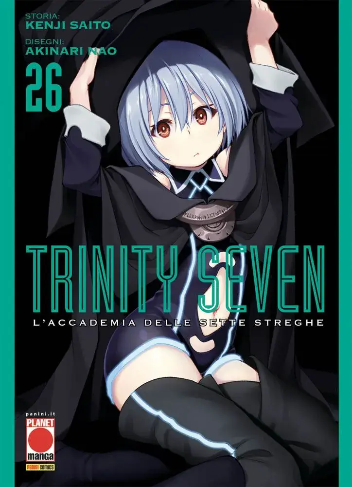 Volume cover